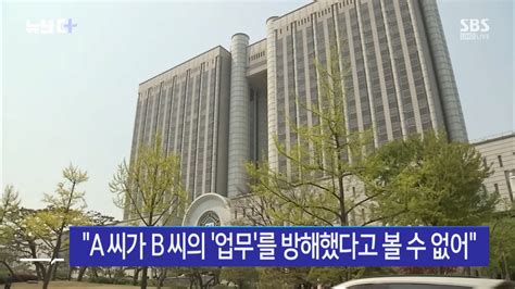 절대 안 빼줘 길막 주차 40대 女 무죄 왜 포텐 터짐 최신순 에펨코리아