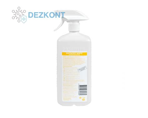 Контисепт-Форте 1л триггер/дозатор (отдельно) купить в интернет ...