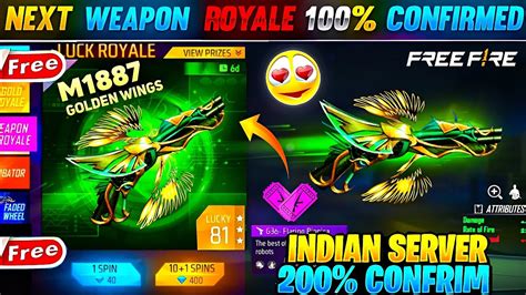 Next Weapon Royale Free Fire New Weapon Royale Free Fire Upcoming