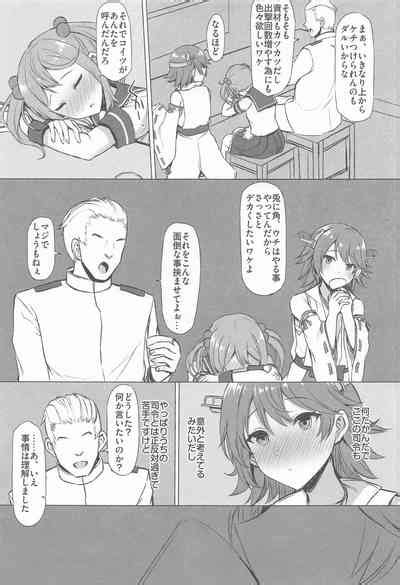 ODD LOOK Nhentai Hentai Doujinshi And Manga