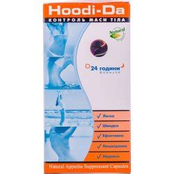 Гастротоп таблетки жевательные, 30 шт.: инструкция, цена, отзывы ...