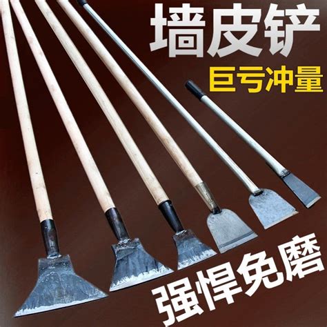水泥鏟刀的價格推薦 - 2024年1月| 比價比個夠BigGo
