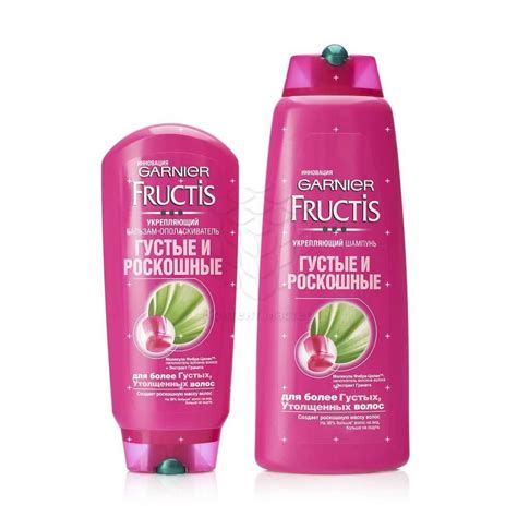 Шампунь Garnier Fructis 38 фото: линия для волос Густые и роскошные, отзывы