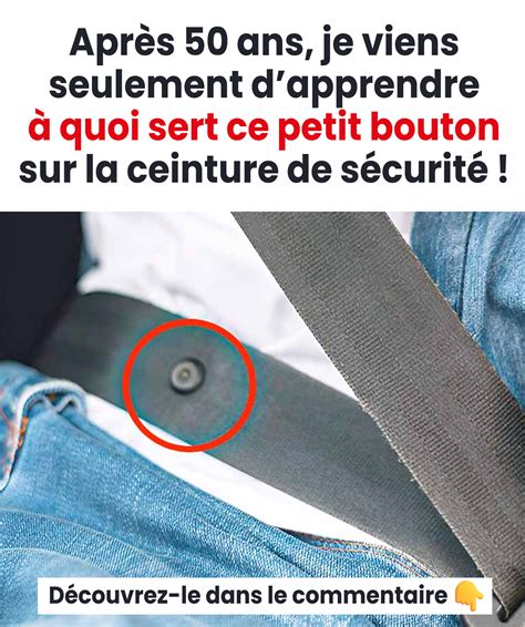 Santé+ - Presque personne ne sait à quoi sert le petit bouton sur la