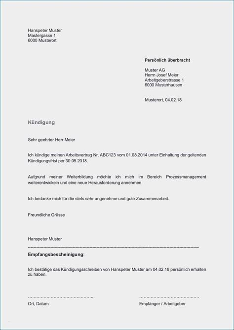 15 Cool Kündigung Fitness Vorlage Vorräte Document templates Guided