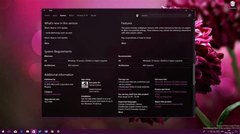 Коды В Магазине Windows 10 – Telegraph