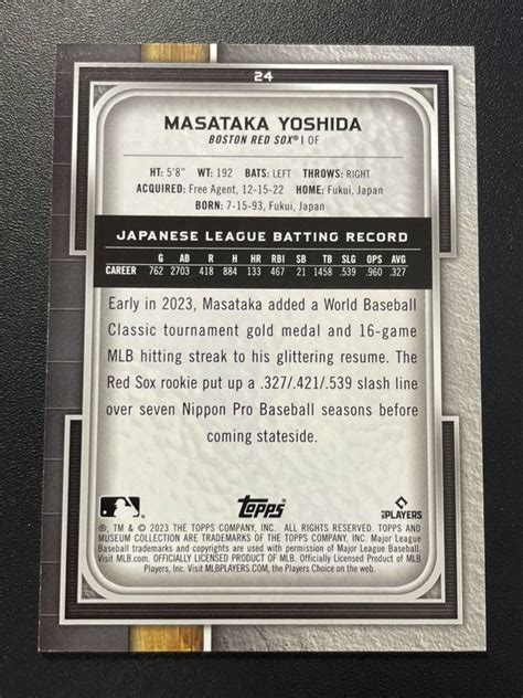 150枚限定 吉田正尚 2023 Topps Museum BLUE Parallel Masataka Yoshida Rookie