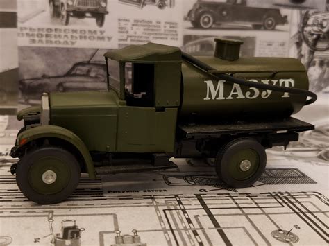 AMO F-15 – Sovietcarmodels