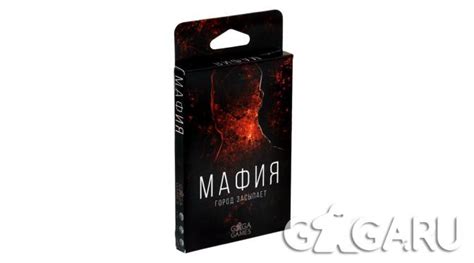 Карточная игра Мафия. Город Засыпает - обзор, отзывы, фотографии ...