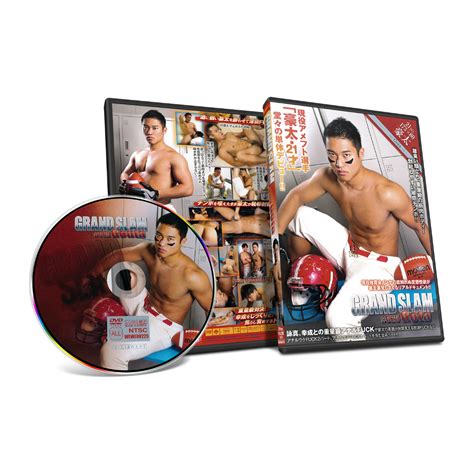 Coat Dvd Grand Slam Gv Gay G