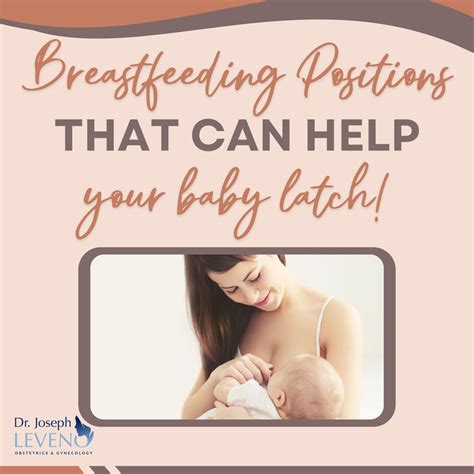 Breastfeeding Positions To Help Your Baby Latch Dr Joseph Leveno