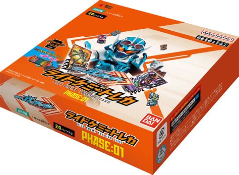 The Ikdea flat pack box contains a secret hidden tool for faster assembly 7