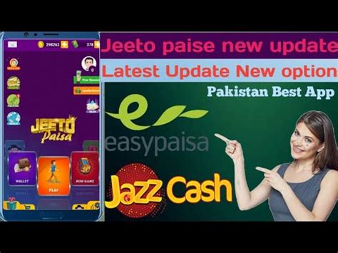 How To Earn Money Online Daily Rs Easy Earning Application Jeeto