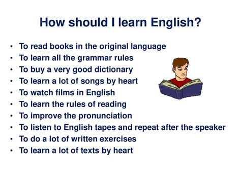 How To Learn English Effectively презентация онлайн