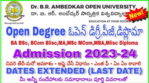 Dr Br Ambedkar Open University Admission Open Degree Pg Diploma