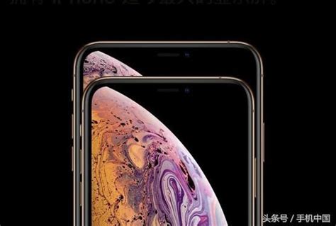 Iphone Xs Max屏幕測試 教科書級別屏幕 每日頭條