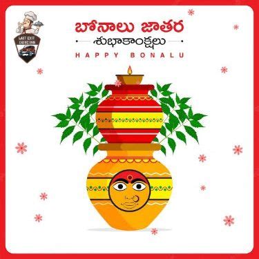 Happy Bonalu In Hindu Festivals Festival Outfit Festival