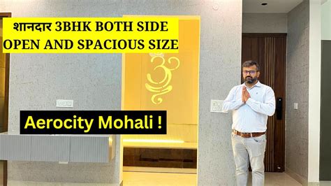 Luxurious 3Bhk घर Both Side Open 3 Bhk flat near Aerocity Mohali