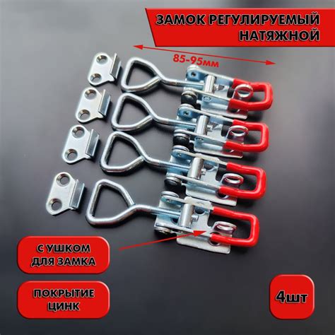 Петли Для Ящика купить на OZON по низкой цене
