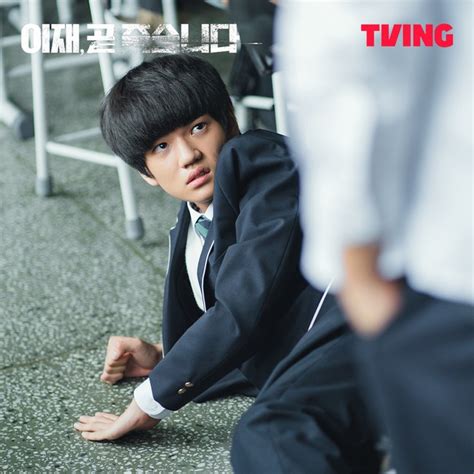 Filmes E Programas De Tv De Kim Kang Hoon - 10 Transformasi Kim Kang Hoon, Dulu Aktor Cilik Kini Bintangi Death's Game