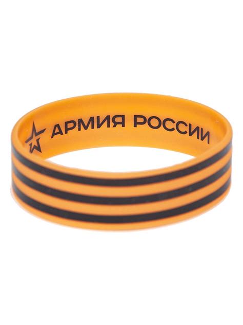 Армия России. Купить товары Армии России