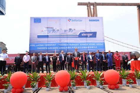 Keel Laying Ceremony At Damen Yichang Shipyard Lowres Ships Monthly