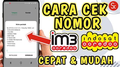 CARA CEK NOMOR IM3 INDOSAT 2023 TUTORIAL CARA MELIHAT NOMOR SENDIRI