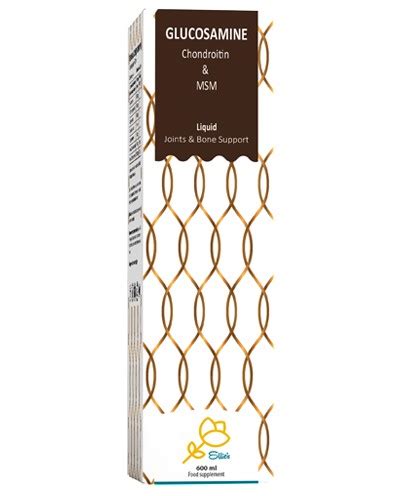 ГЛЮКОЗАМИН, ХОНДРОИТИН И МСМ сироп с подсладител Ellies за здрави стави ...