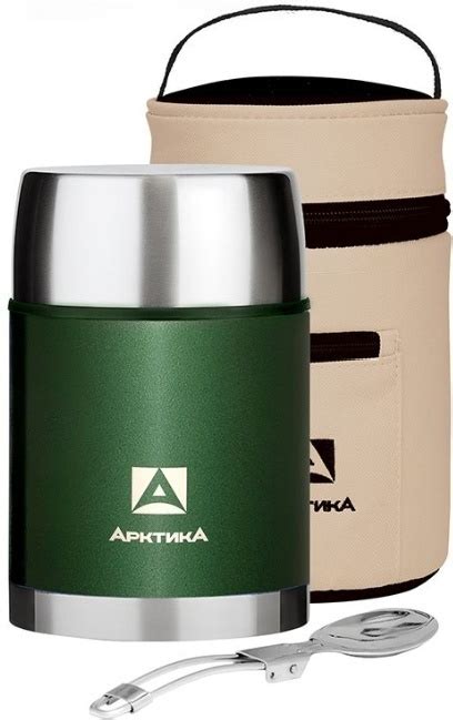 Купить Классический термос Арктика 1 л 306-1000А зеленый в Алматы ...