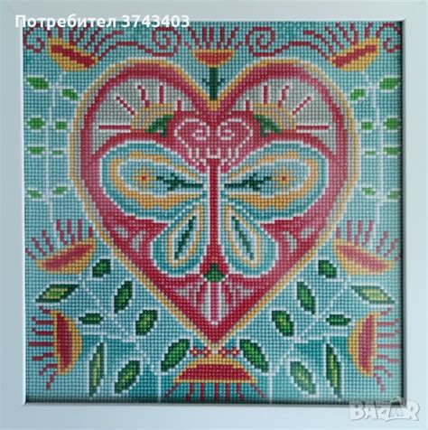 Мандала за любов в Гоблени в гр. Кюстендил - ID40828755 — Bazar.bg