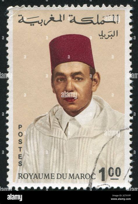 Morocco Circa Stamp Printed By Morocco Shows King Hassan Ii