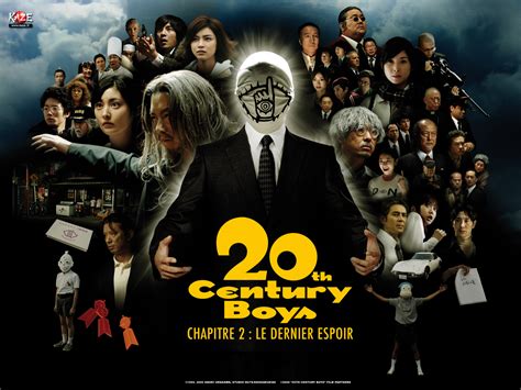 20th Century Boys Le Dernier Espoir épisode 2 Wallpaper De 20th