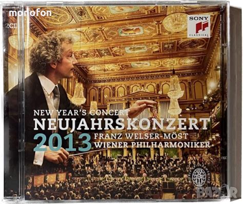 Franz Welser Vienna philharmonic в CD дискове в гр Враца