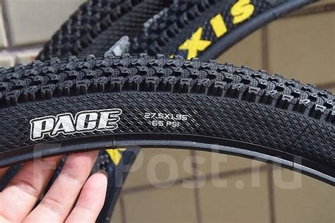 Покрышки для велосипеда Maxxis PACE 26 * 2,1 - Запчасти и комплектующие ...