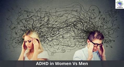 ADHD in Women Vs Men | How Common is ADHD | What Causes ADHD