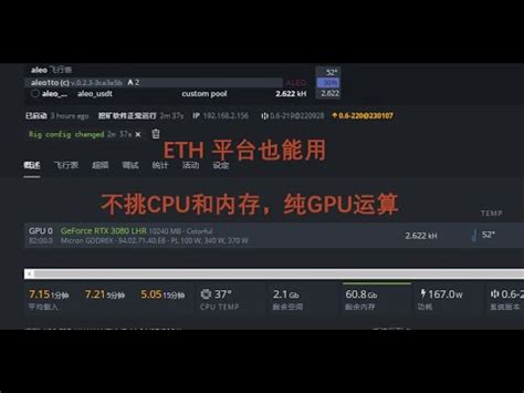 Aelo1to终于正式的支持了hivos 也明确了收费标准欢迎大家一起研究aleo的三阶段测试日期到1月26日止 期间我也会定时跟踪