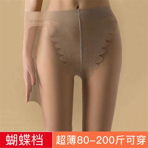 Pack Bikini Butterfly Crotch Spring Summer Ultra Thin Women S Pantyhose Anti Snagging