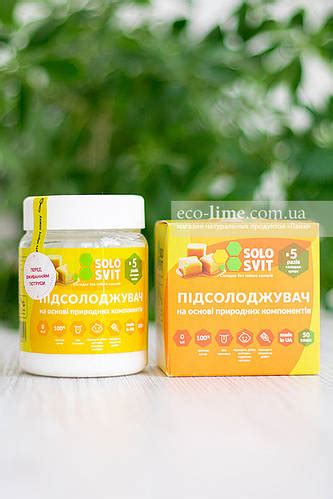Підсолоджувач Солосвит (аналог фитпарад №7), банка 200 г (ID#1344600428 ...