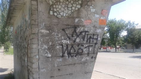 Письма из оккупированного Донбасса. Отсутствие инстинкта самозащиты