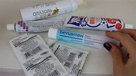 Аптечные Средства для Красоты