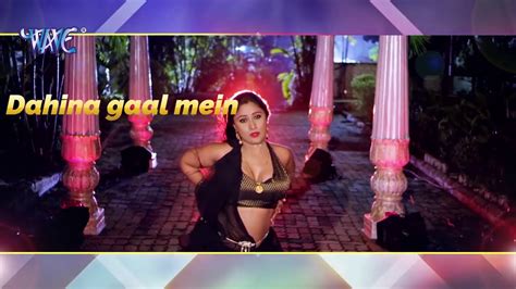 Hot Bhojpuri Youtube