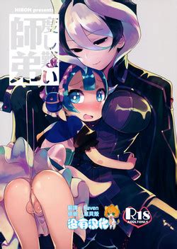 Parody Made In Abyss Popular Nhentai Hentai Doujinshi And Manga