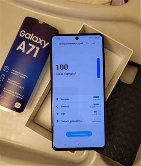 Телефон Samsung a71 128 gb Москва | Мобильные телефоны | Festima.Ru ...