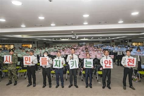 원주시 자율방범 합동순찰대 15일 유흥업소 밀집지역 첫 순찰 네이트 뉴스