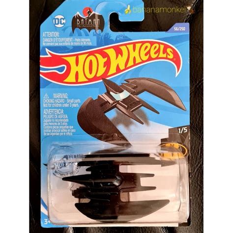 Mattel Hot Wheels BATMAN SERIES BATPLANE Shopee Malaysia
