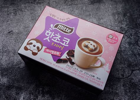 Mitte Hot Chocolate Pack Korean Instant Hot Choco Original With Cute Sloth Marshmallows Chue