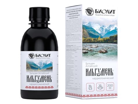 Бальзам Алтайский Ильгумень №1 (кардиотонический), 200 мл в ...