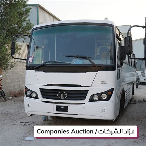 BusesTATA TCGL Bus Model 2016 4321 14195 Mzad Qatar