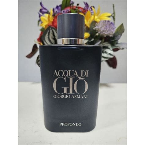 Giorgio Armani Profondo Parfum | Shopee Thailand