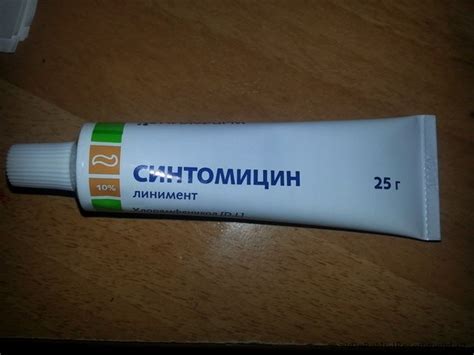 Отзыв про Мазь "Синтомицин": "Эффективное, дешевое и безопасное лечение ...